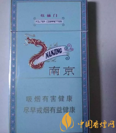 销售火爆的香烟推荐 加了茅台酒的香烟是哪一种