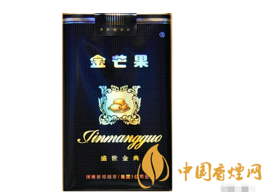 金芒果(盛世金典)怎么样 金芒果(盛世今典)口感及外观介绍