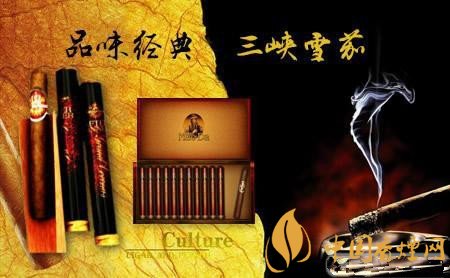 四大名牌国产雪茄推荐 图文详解