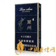 黑兰州真假鉴别方法推荐