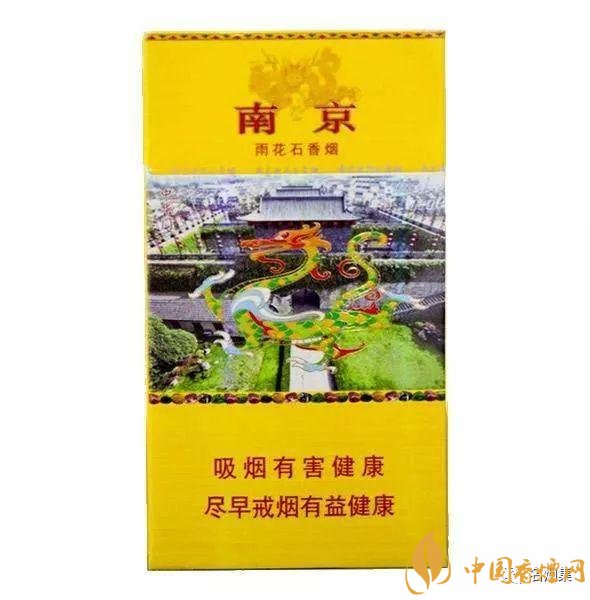 点击进入看图评论