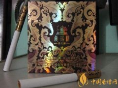 好抽又不失面子的香烟 好抽的香烟排行