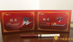 钻石烟多少钱一包 2025钻石烟价格表