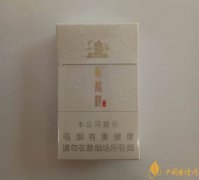 盘点3款好抽的爆珠香烟泰山皇家礼炮21响上榜
