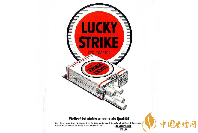 世界十大最贵的烟 黄鹤楼上榜，第二名一盒66万元