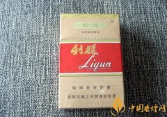 好抽的利群长嘴香烟有哪些 利群长嘴香烟推荐