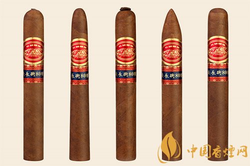 长城雪茄举办上市云发布会,新品雪茄“南长街80号”登场