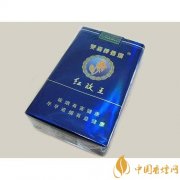 2025红玫王烟价格表和图片大全