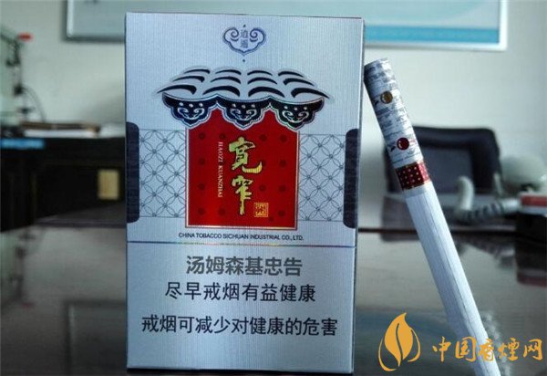 常见的宽窄系列香烟推荐 5款宽窄系列香烟价格及图片一览