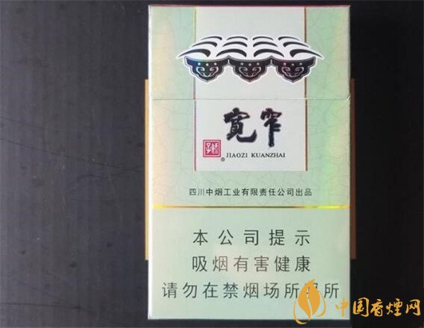 常见的宽窄系列香烟推荐 5款宽窄系列香烟价格及图片一览