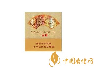 苏烟全部系列价格表 苏烟多少钱一包2021