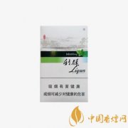 利群薄荷香烟多少钱一包 利群薄荷香烟口感分享