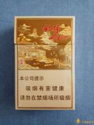 利群钱塘香烟多少钱一包 利群钱塘价格及口感分享