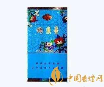 钓鱼台香烟种类及价格表大全