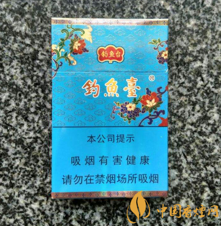 钓鱼台香烟种类及价格表大全