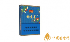 钓鱼台细支香烟价格及图片介绍一览