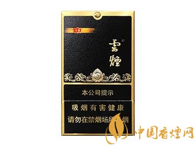 云烟黑金刚香烟价格介绍 云烟黑金刚香烟核心参数一览