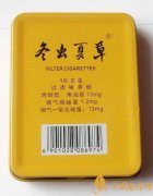 2025冬虫夏草香烟价格表一览 冬虫夏草香烟口感分析