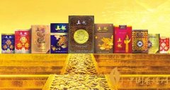 真龙香烟多少钱一包 真龙香烟价格及种类介绍