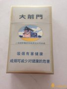 大前门1916最新价格 大前门1916真伪鉴别介绍