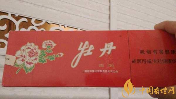 上海本地烟有哪些?上海本地烟大全