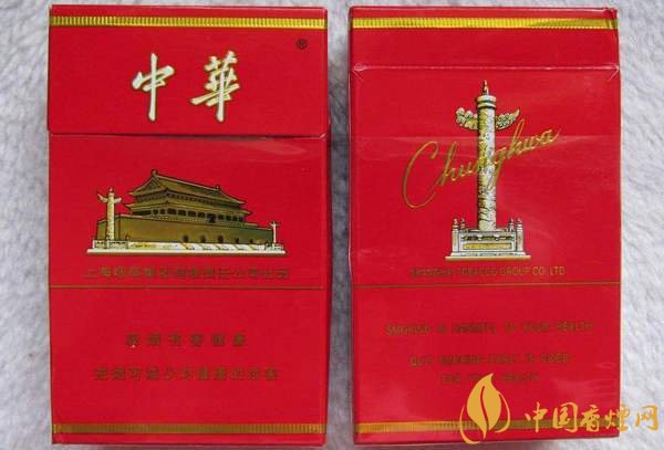 上海本地烟有哪些?上海本地烟大全