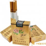 牡丹金短支价格表和图片 牡丹金短支香烟参数介绍