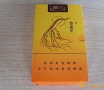 低焦油香烟有危害吗  低焦油香烟介绍