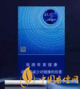 利群休闲云端多少一包 利群休闲云端口感品析