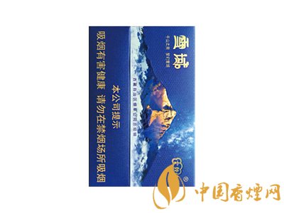 2020雪域香烟价格表图