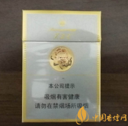 芙蓉王硬中支多少钱一盒 芙蓉王硬中支价格表和图片一览