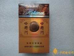 2025哈德门香烟价格表和图片 哈德门香烟价格大全