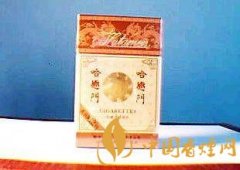 哈德门香烟多少钱一包 哈德门香烟价格表2025