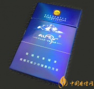 2025雪域香烟价格表图一览