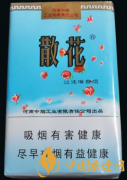 2025散花香烟价格表图大全 散花香烟多少钱一包