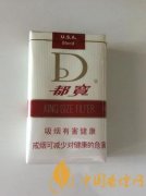 2025都宝香烟价格表和图片一览 都宝香烟多少钱一包