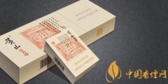 黄山红方印香烟价格表 红方印香烟的由来介绍